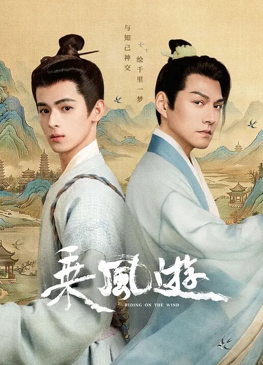 极品女友的性感带 - 粉嫩小湿妹海报