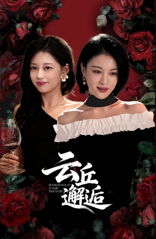 大奶一线天，可盐可甜，百变COS，嫩妹女菩萨【沐沐酱】推特福利②，裸舞道具自慰，玩屁眼玩阴洞 (2) - 粉嫩小湿妹海报