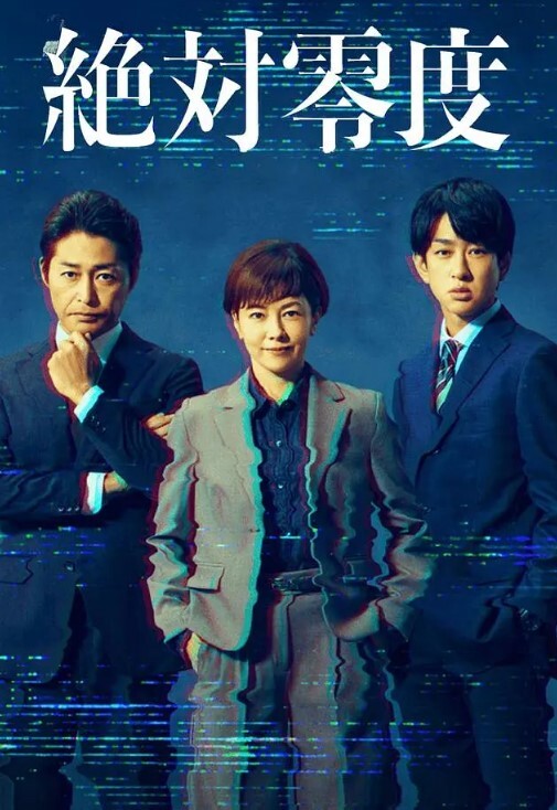 天花板级性感女神【小魔女 】群P淫乱盛宴，带闺蜜一起被操，前后小嘴嘴都被大鸡巴塞满！高挑的身材超高颜值尤物 - 粉嫩小湿妹海报