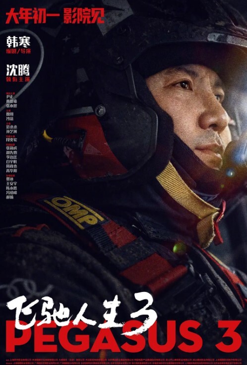外表清纯文静的大三美女私下自己租套房子做楼凤朋友推荐前去体验了她499元套餐又嫩又性感 - 粉嫩小湿妹海报