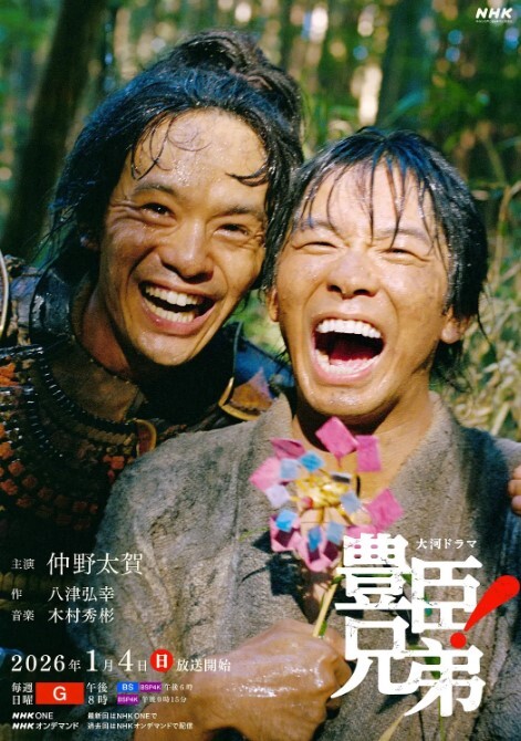 小师妹 - 粉嫩小湿妹海报