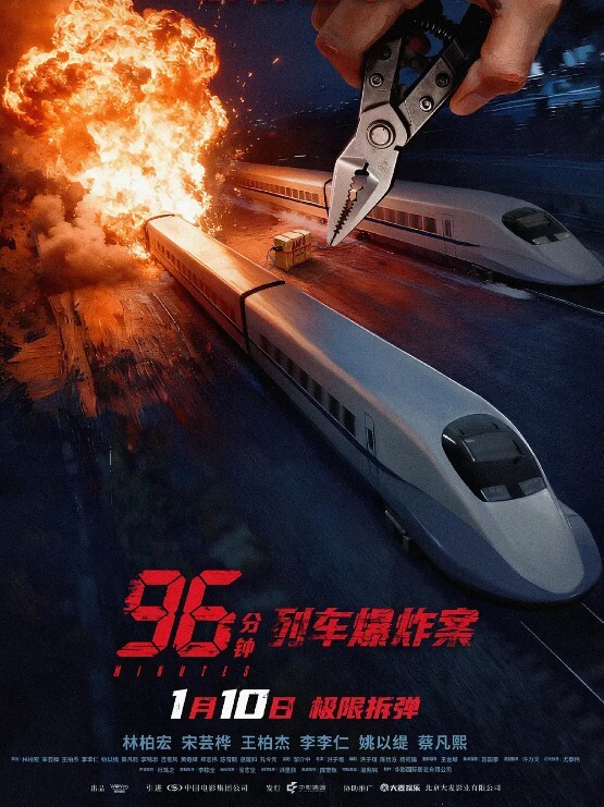 私人教练ODE003请用你的肉棒训练我 - 粉嫩小湿妹海报