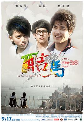 性欧美视频播放 - 粉嫩小湿妹海报