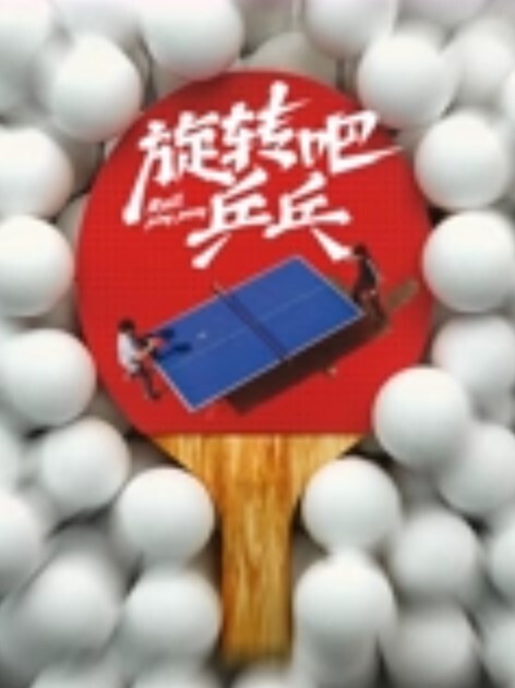 赵探花极品御姐性感女技师黑丝包臀裙大长腿诱惑一番骑乘磨蹭乳推毒龙转抗腿爆插 - 粉嫩小湿妹海报