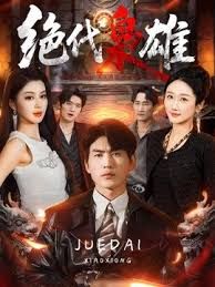【唯美人妻】邀请美国佬到家里来玩，酒足饭饱一起3P，双洞齐插，爽爆这阿姨！ - 粉嫩小湿妹海报