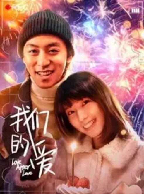 大奶眼镜黑丝美女好爽爸爸操我爸爸用力操死我身材苗条奶大鲍鱼粉被小哥哥无套输出表情享受淫水流了一床单内射 - 粉嫩小湿妹海报