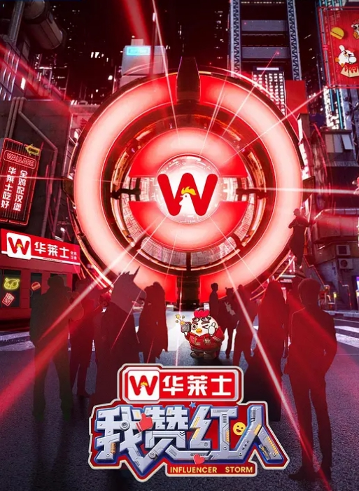 【媚黑母狗】国内留学生被大黑屌快要摧毁她的小穴了 - 粉嫩小湿妹海报