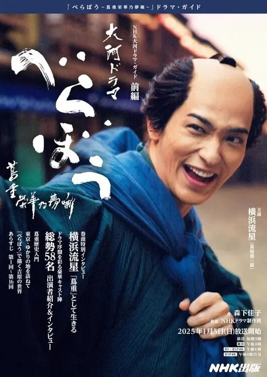 长腿御姐苗条美女 - 粉嫩小湿妹海报