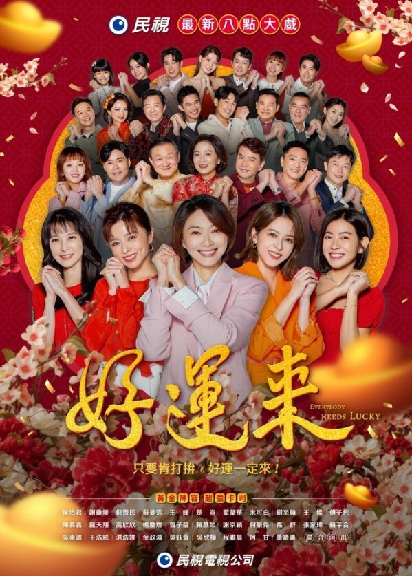 嫂子诱惑说对不起老公~下面却淫水四射极度反差 - 粉嫩小湿妹海报