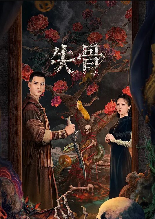 粉嫩粉嫩自嗨萝莉白虎 - 粉嫩小湿妹海报