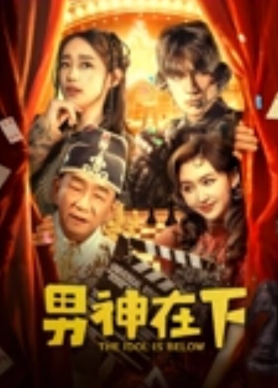 网络未流出哥哥乱伦18亲妹妹全方位窥探心动的女生 - 粉嫩小湿妹海报