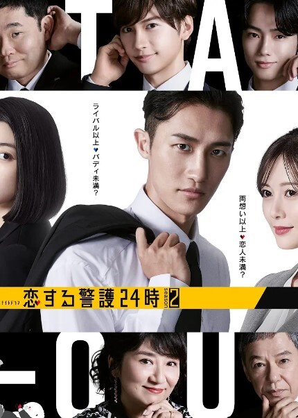 惊爆乱伦傻逼儿子让朋友轮操老妈 - 粉嫩小湿妹海报