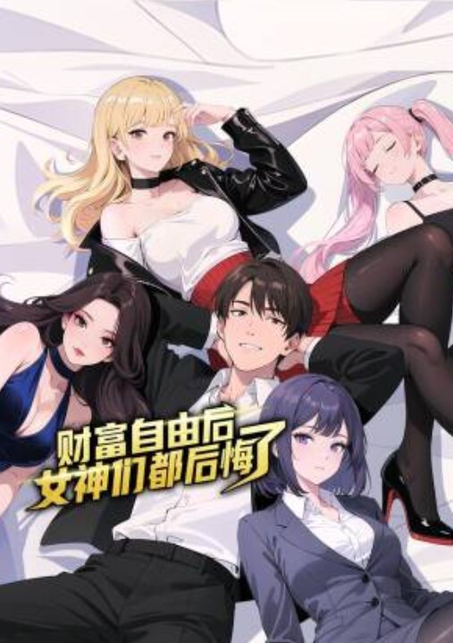 【达达探花】网约了个看起来比较文静的小妹妹，刚下海不久还不是特别放得开，掰开双腿后看到小穴特别粉嫩，没忍住上去一顿舔 - 粉嫩小湿妹海报
