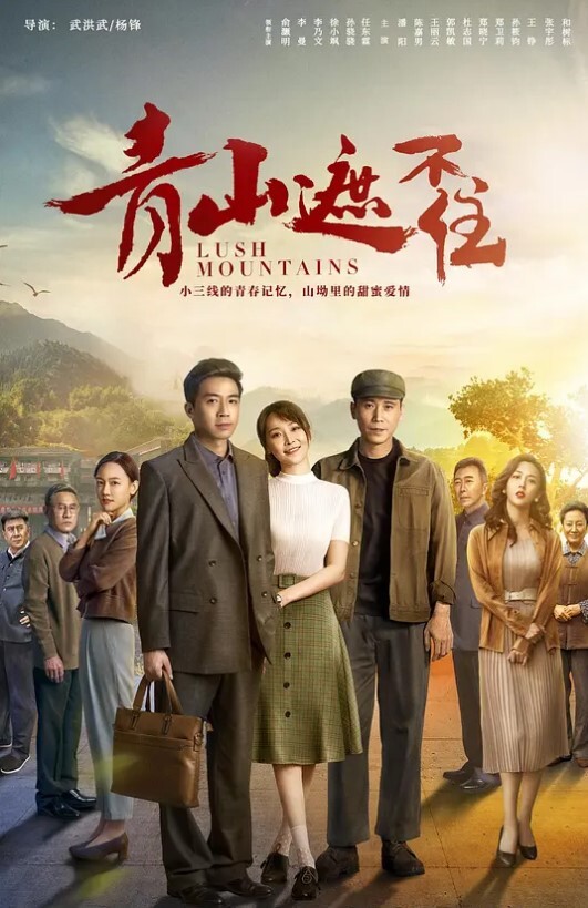 只怪无能看着老婆被操得那么爽就已经欣慰了 - 粉嫩小湿妹海报