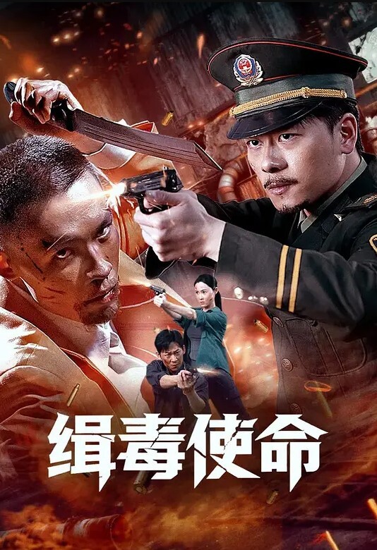 华人街骚妻荡妇的聚众淫趴乱交 - 粉嫩小湿妹海报