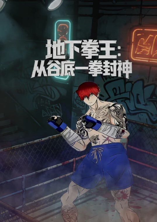 女友在家视频自慰勾引我 - 粉嫩小湿妹海报
