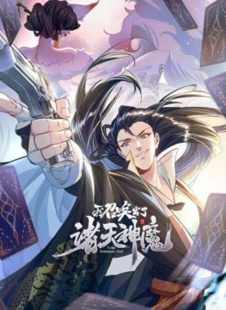 私房原创偷拍广撒网找的大二学生妹背着男友出来中途还被我偷偷无套表情一脸满足 - 粉嫩小湿妹海报