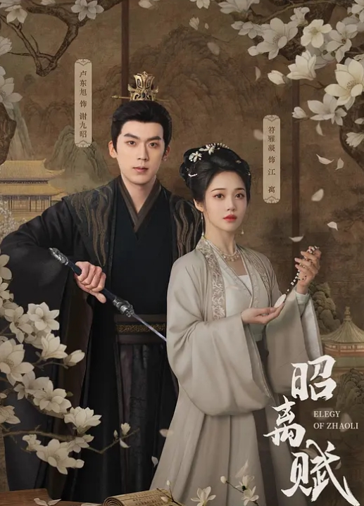 美乳大学生棉花糖骚舞诱惑-4 - 粉嫩小湿妹海报