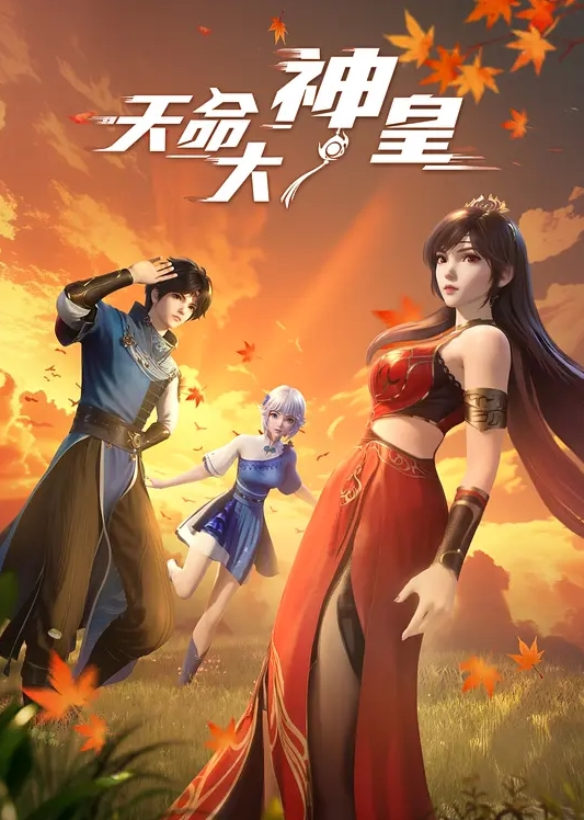 新品上架岁岁不是睡睡很漂亮身材一条线 - 粉嫩小湿妹海报