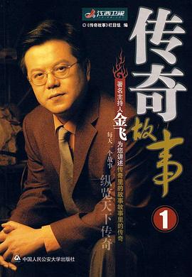 午夜伦理大片 - 粉嫩小湿妹海报