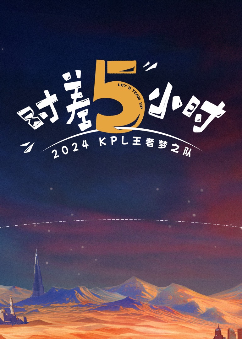 【破处见红】中学女生第一次纪实，疼的受不了小哥哥嘴上安慰速度更快了！ - 粉嫩小湿妹海报