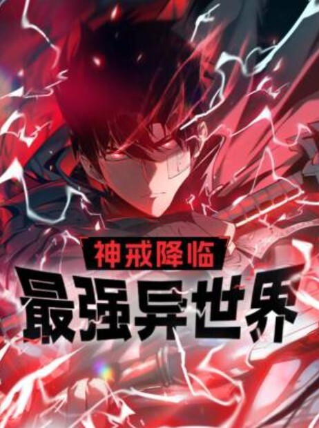 校园新瓜西南大学校花穆诗蔓QQ裸聊线下约炮内射视频流出 - 粉嫩小湿妹海报