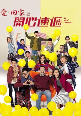 少女叫床视频 - 粉嫩小湿妹海报
