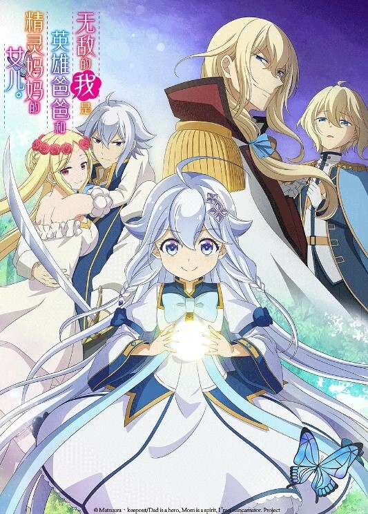【糖心探花】约操白虎穴大奶眼镜妹_超配合性格开朗_多姿势挨操全程浪叫 - 粉嫩小湿妹海报