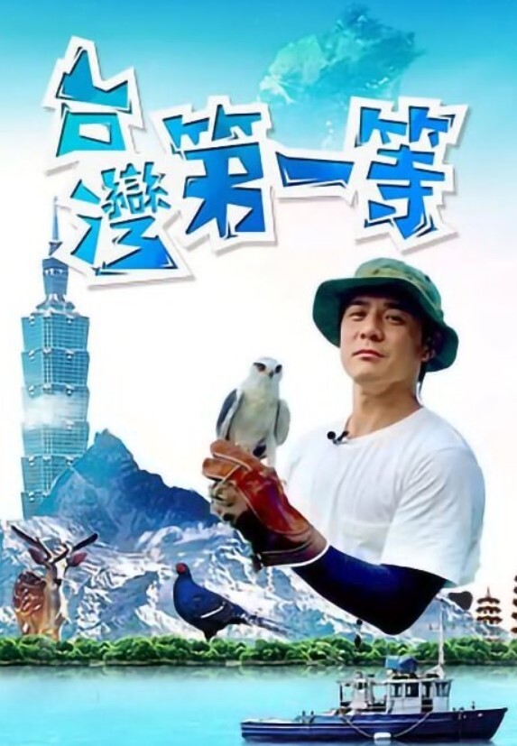 AI-李一桐-和服盛装无码诱惑 - 粉嫩小湿妹海报
