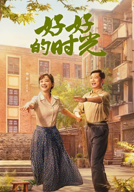 OB大神约操长腿少妇_超爱吃鸡巴_刚进酒店就迫不及待含肉棒 - 粉嫩小湿妹海报