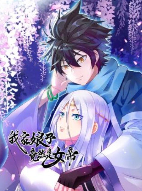 【水果派】禽兽教师催眠爆操高中女生 - 粉嫩小湿妹海报