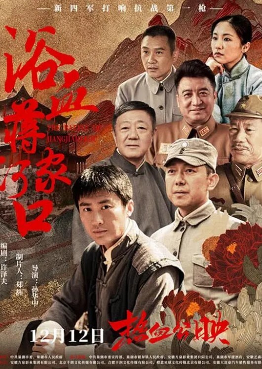 小姑乱伦全程记录灌醉我小姑成功拿下把她内裤塞她嘴里猛操爽 - 粉嫩小湿妹海报