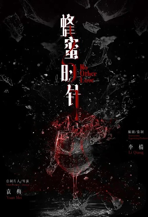 黑料火爆全网的国内绿帽大神_让老婆在火车卧铺勾引旁边的大爷真牛逼 - 粉嫩小湿妹海报