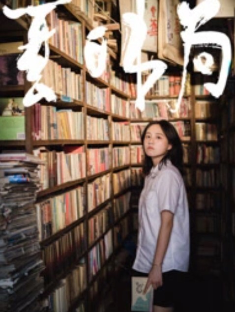 【椰奶淫母】單親騷媽媽對兒子的性教育 絲跟蕩母被兒子內射 - 粉嫩小湿妹海报