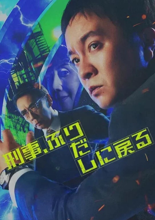 SQGY07  色情公寓EP7-花語柔 - 粉嫩小湿妹海报