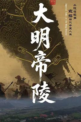 免费男大体育生出租屋操射骚零学弟 - 粉嫩小湿妹海报