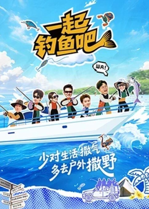 KnightofErin2 - 粉嫩小湿妹海报