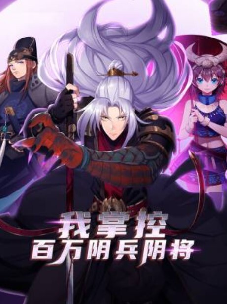 枫花恋的秘密诱惑：公公的禁忌之爱 - 粉嫩小湿妹海报
