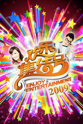 裸体视频 - 粉嫩小湿妹海报