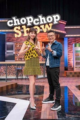 中文淫语骚货大跳脱衣舞，黑丝长筒靴自慰高潮 - 粉嫩小湿妹海报