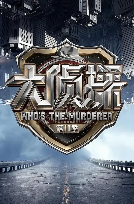骚屁屁蜜桃臀美女和帅哥男友在家的猛烈性爱直播 - 粉嫩小湿妹海报