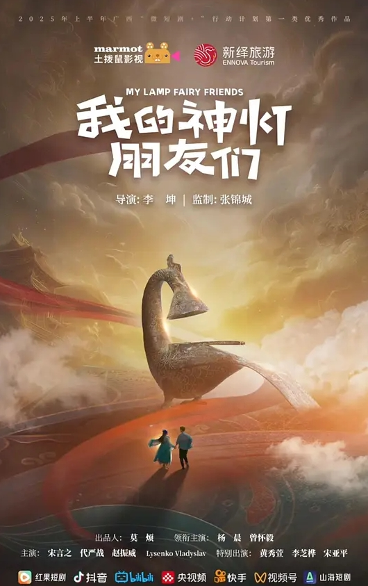 厕所偷窥蓝色碎花短裙妹子嫩逼 - 粉嫩小湿妹海报