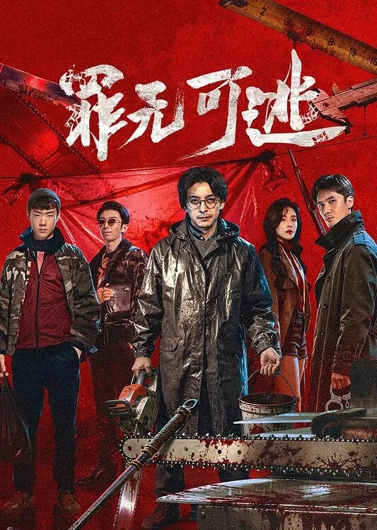 女上位了就想舔干净的! - 粉嫩小湿妹海报