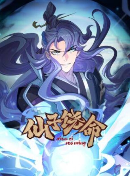 初中生破处初中生情侣趁家里没大人帮饥渴女友破处 - 粉嫩小湿妹海报
