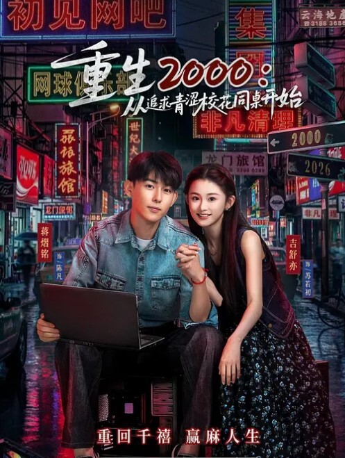 抖音40万粉清纯网红是兜兜哟淫荡真面目揭露1对1金主激情裸聊完整版视频曝光 - 粉嫩小湿妹海报