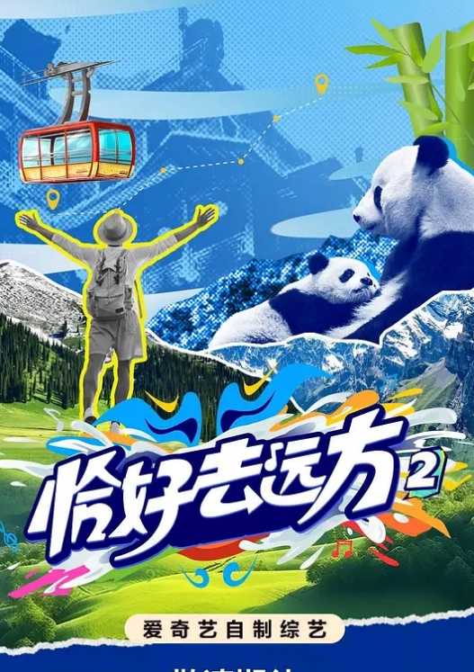 免费男大肌肉体育生宿舍打飞机 - 粉嫩小湿妹海报