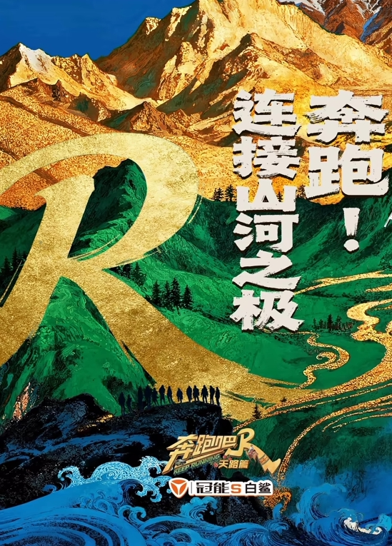 让我高潮吧 - 粉嫩小湿妹海报