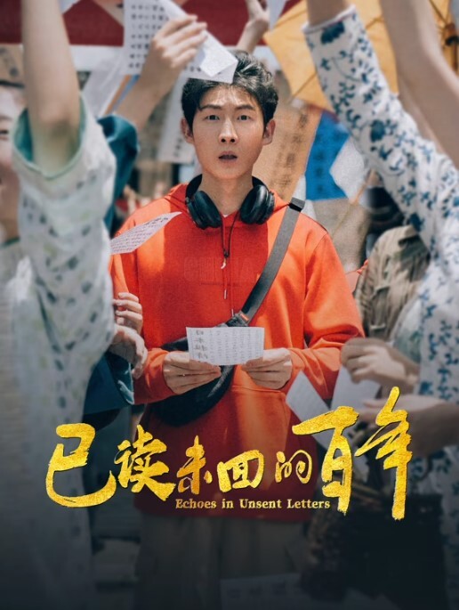 会所选妃风骚小少妇服务周到 - 粉嫩小湿妹海报