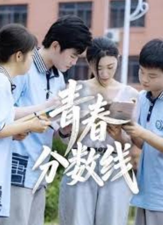 童颜巨乳网红童颜巨乳网红Meiil啪啪私拍_完美露脸 - 粉嫩小湿妹海报