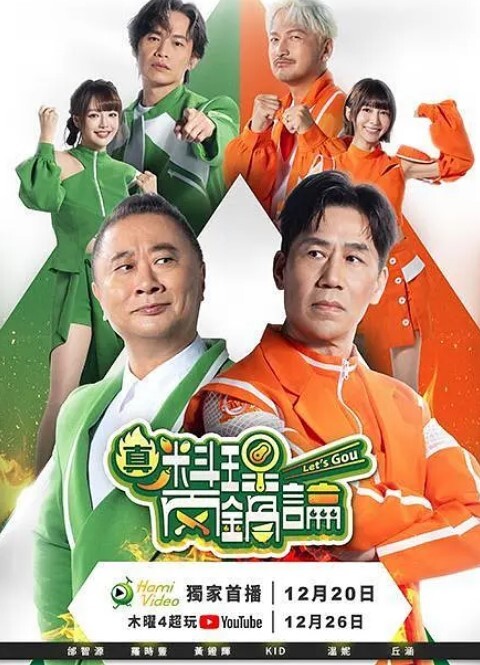 最近喜欢搞大奶人妻的! - 粉嫩小湿妹海报